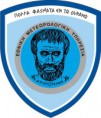 ΕΜΥ